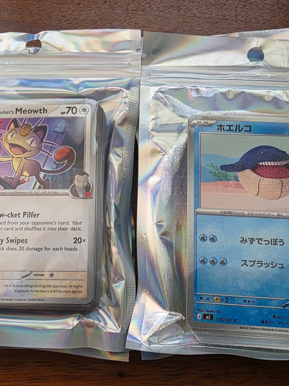 2PAKS OF VARIOUS POKEMON/JAPANESE REPRINTED CARDS